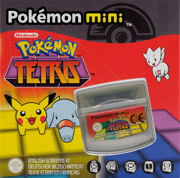 File:Pokemon Tetris boxart.jpg