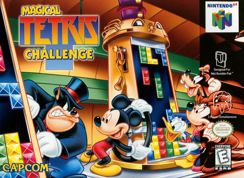 File:Magical Tetris Challenge boxart.jpg