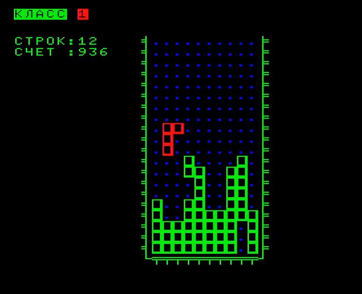 File:Tetris (Electronika BK) ingame.jpg