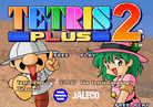 Tetris Plus 2 title.png