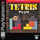 Tetris Plus (PlayStation, NA) front cover.jpg
