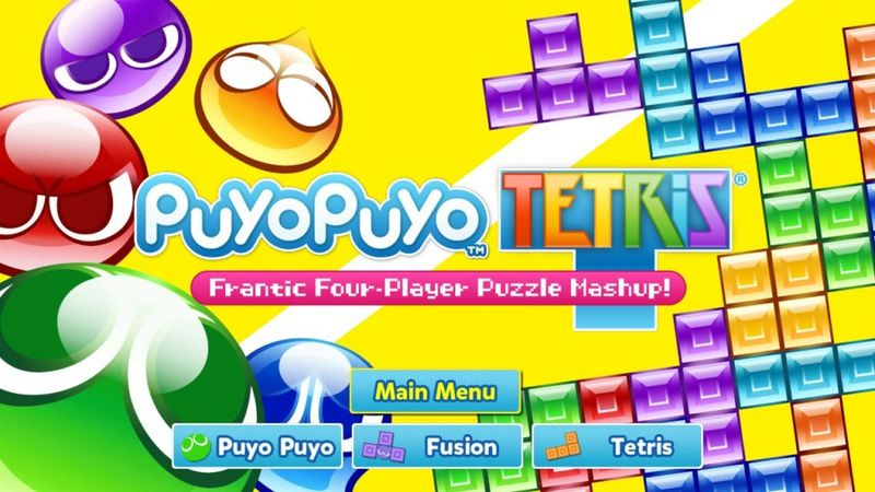 File:Puyo Puyo Tetris title.jpg
