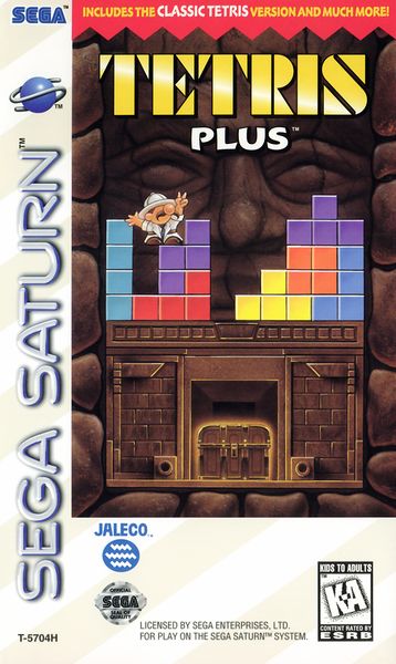 File:Tetris Plus boxart.jpg