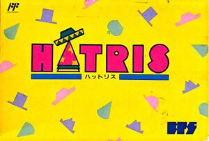 FC-Hatris boxart.jpg