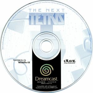 The Next Tetris EU disc.jpg