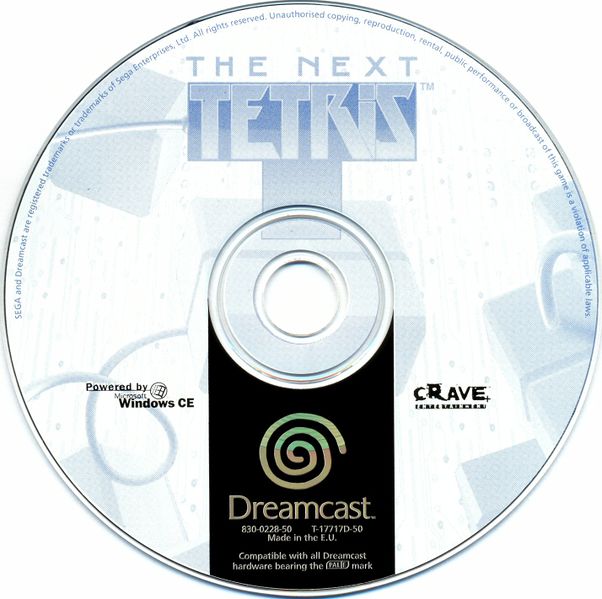 File:The Next Tetris EU disc.jpg