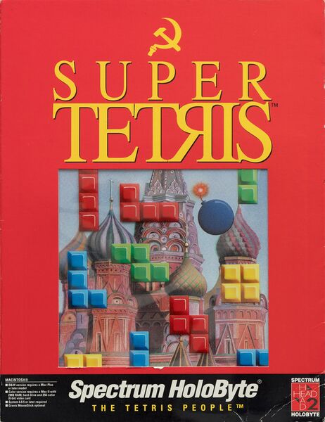File:Super Tetris boxart.jpg