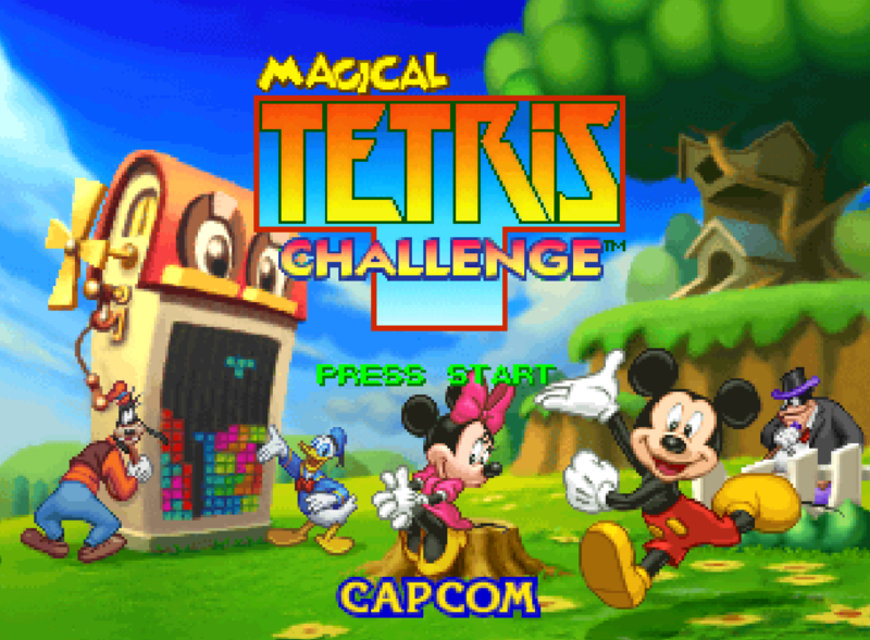 File:Magical Tetris Challenge title.png